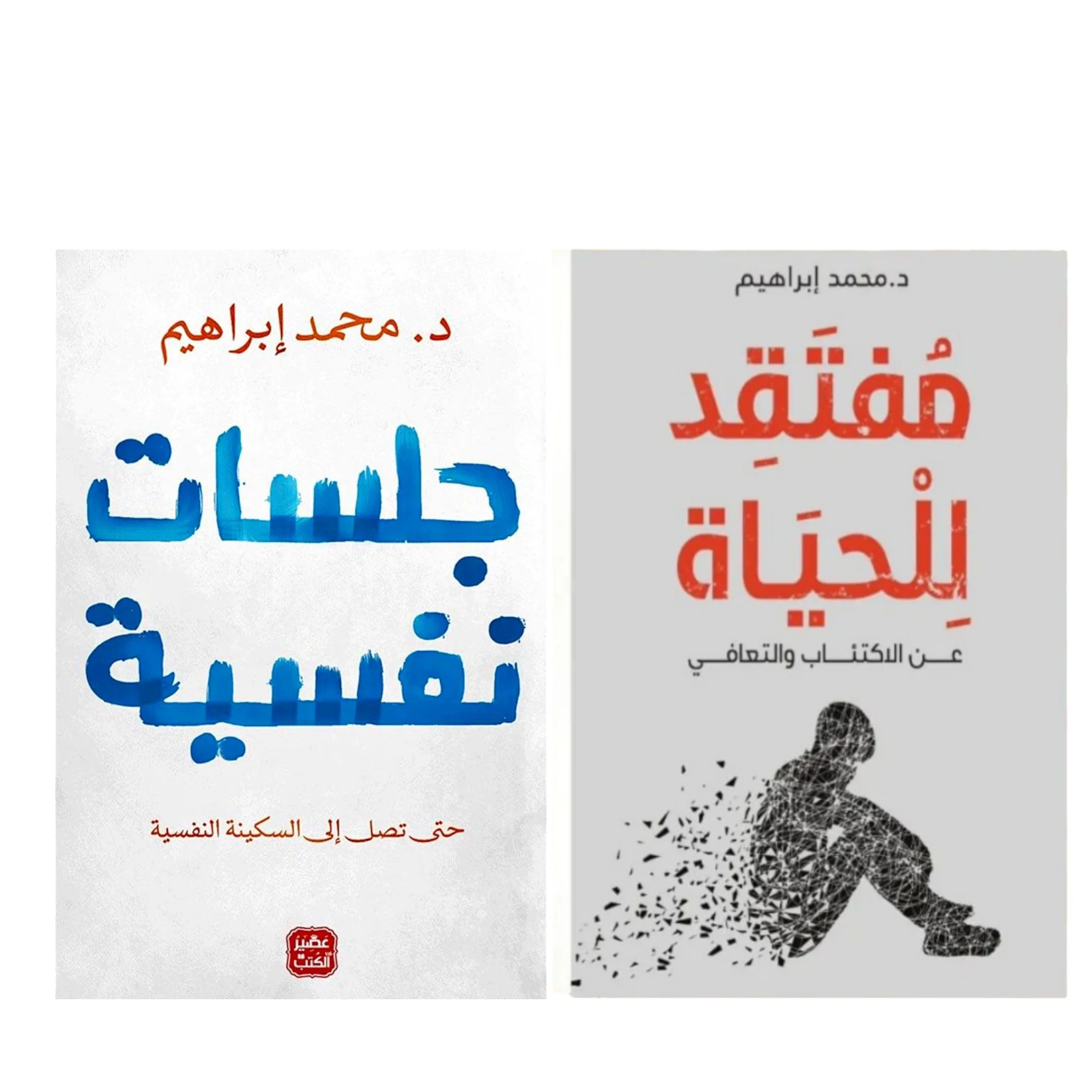 صورة المنتج 2