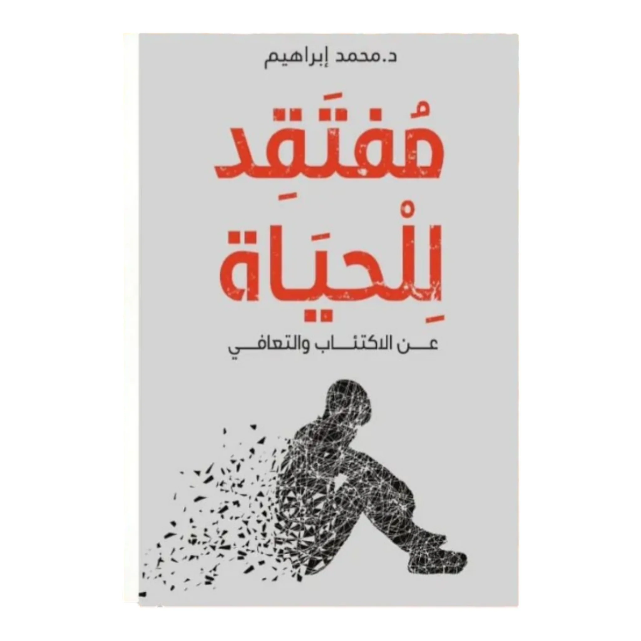 صورة المنتج 3