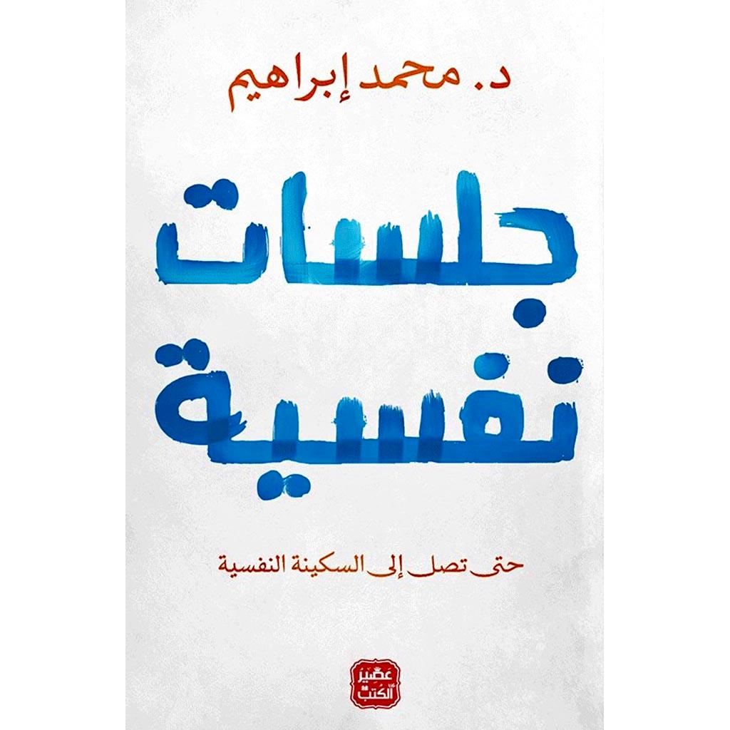 صورة المنتج 4