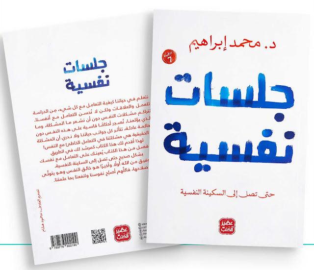 صورة المنتج 5