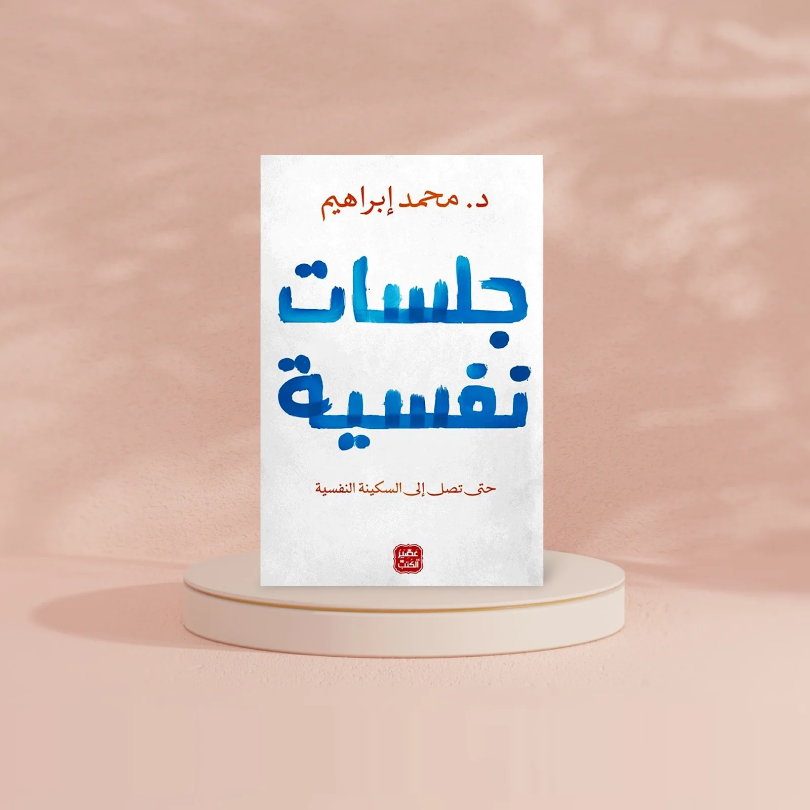 صورة المنتج 6