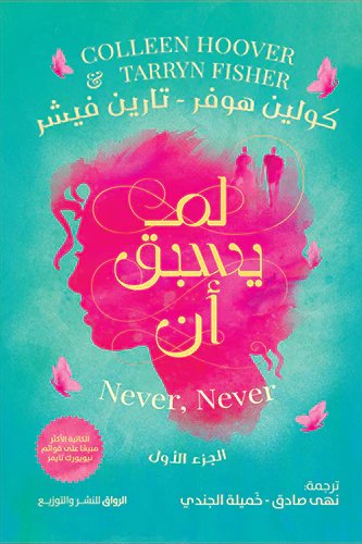 صورة المنتج 4