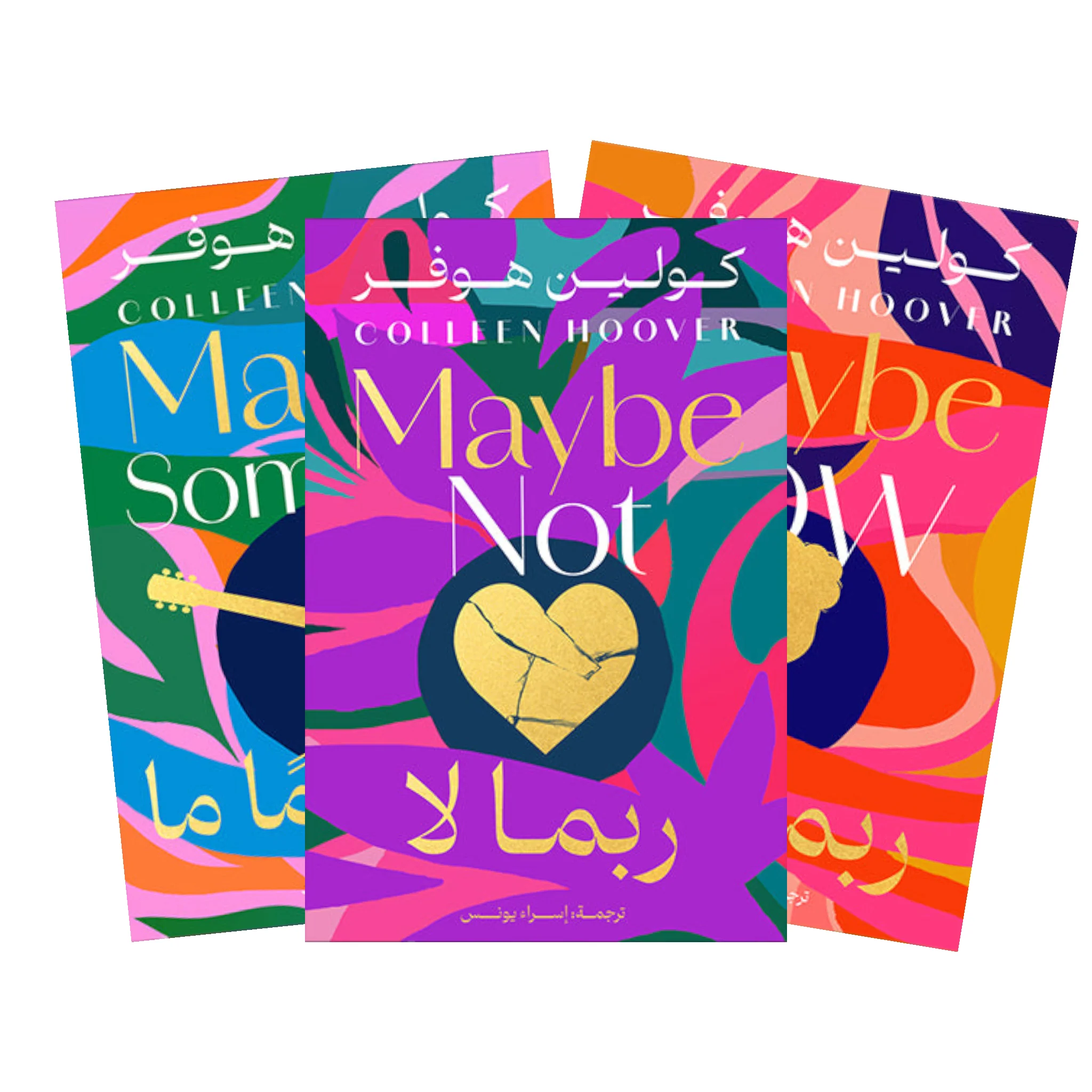 صورة المنتج 1