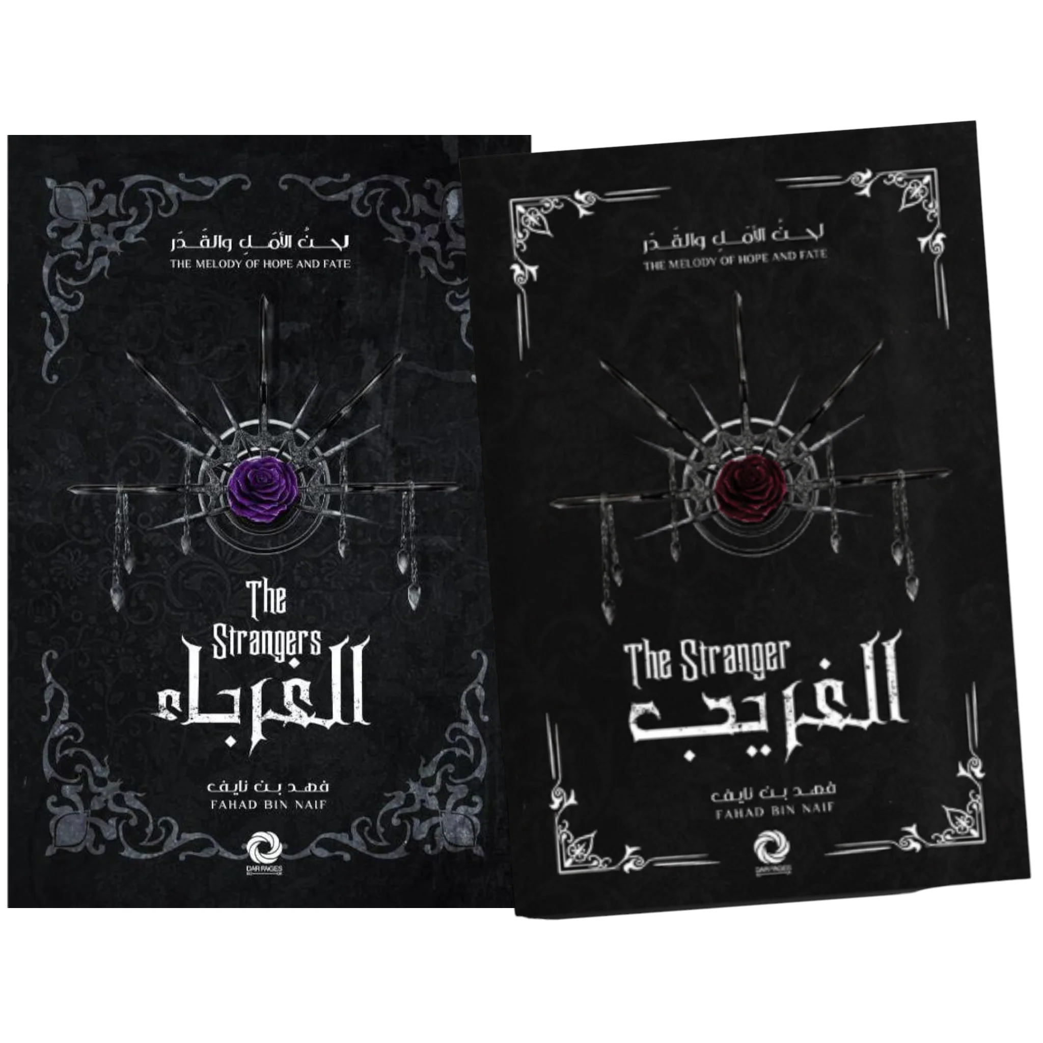 صورة المنتج 1