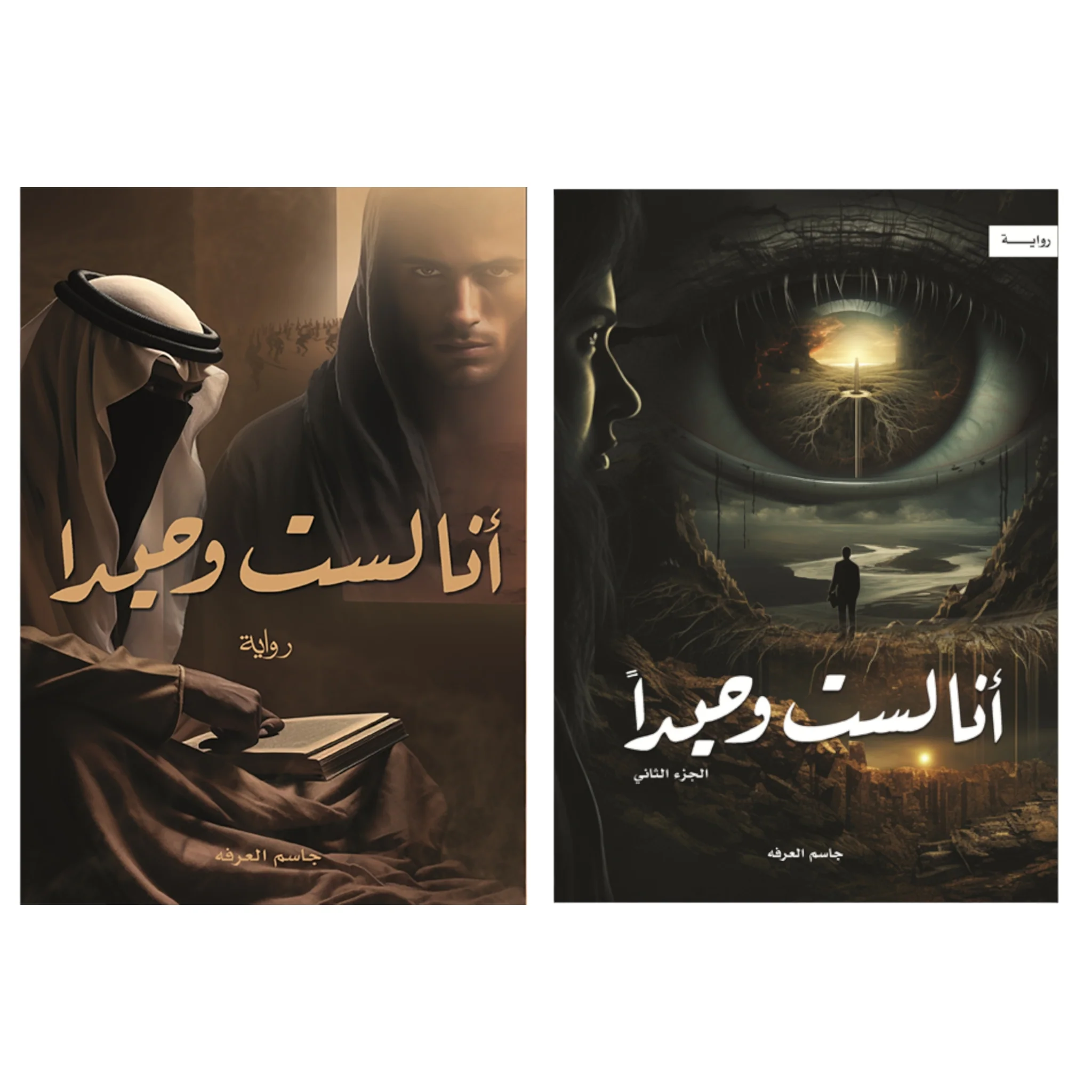 صورة المنتج 2