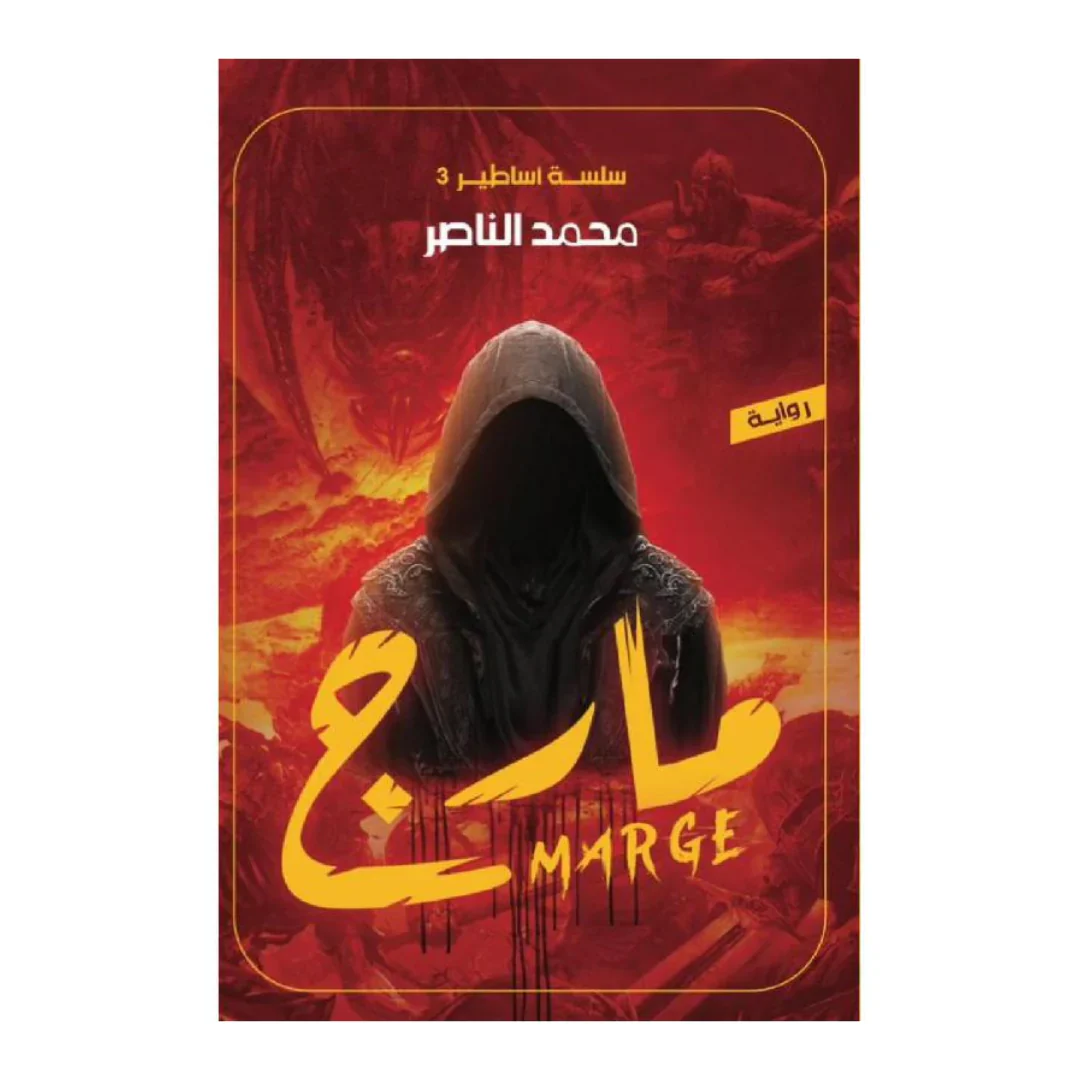 صورة المنتج 3