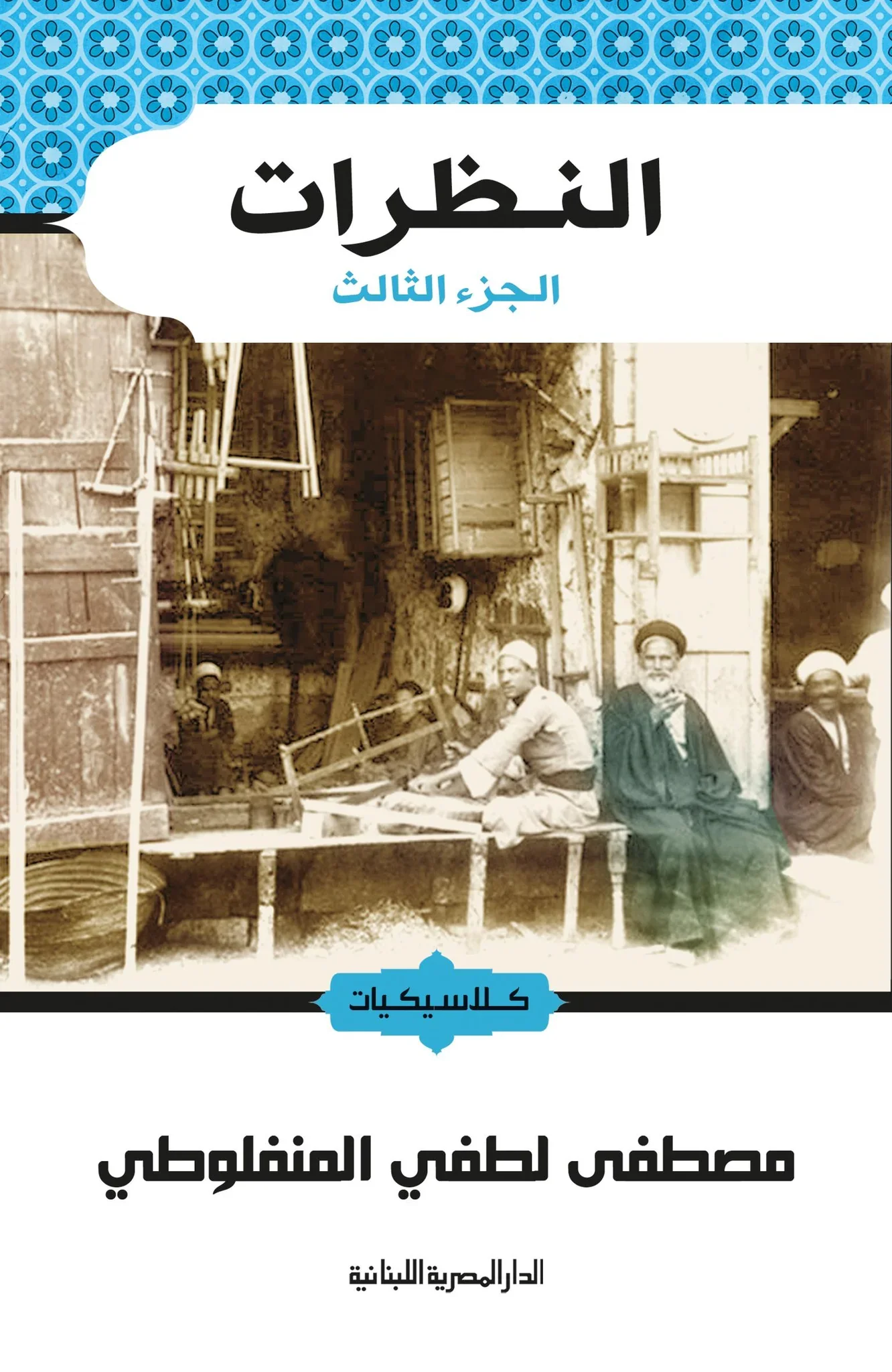 صورة المنتج 4