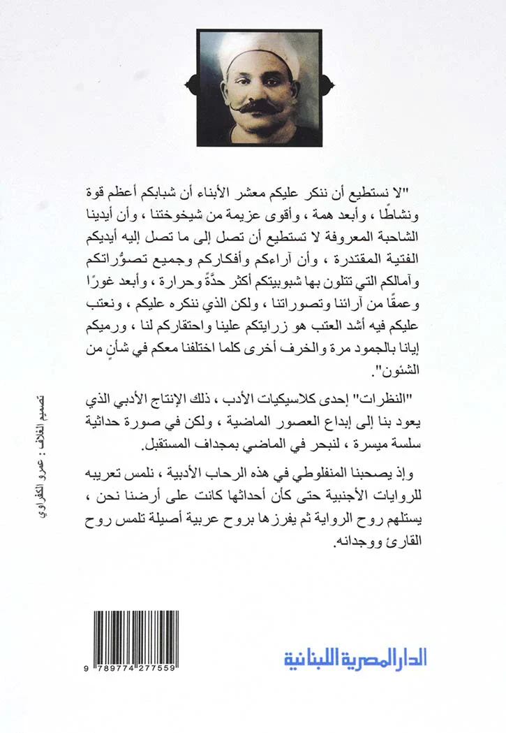 صورة المنتج 7