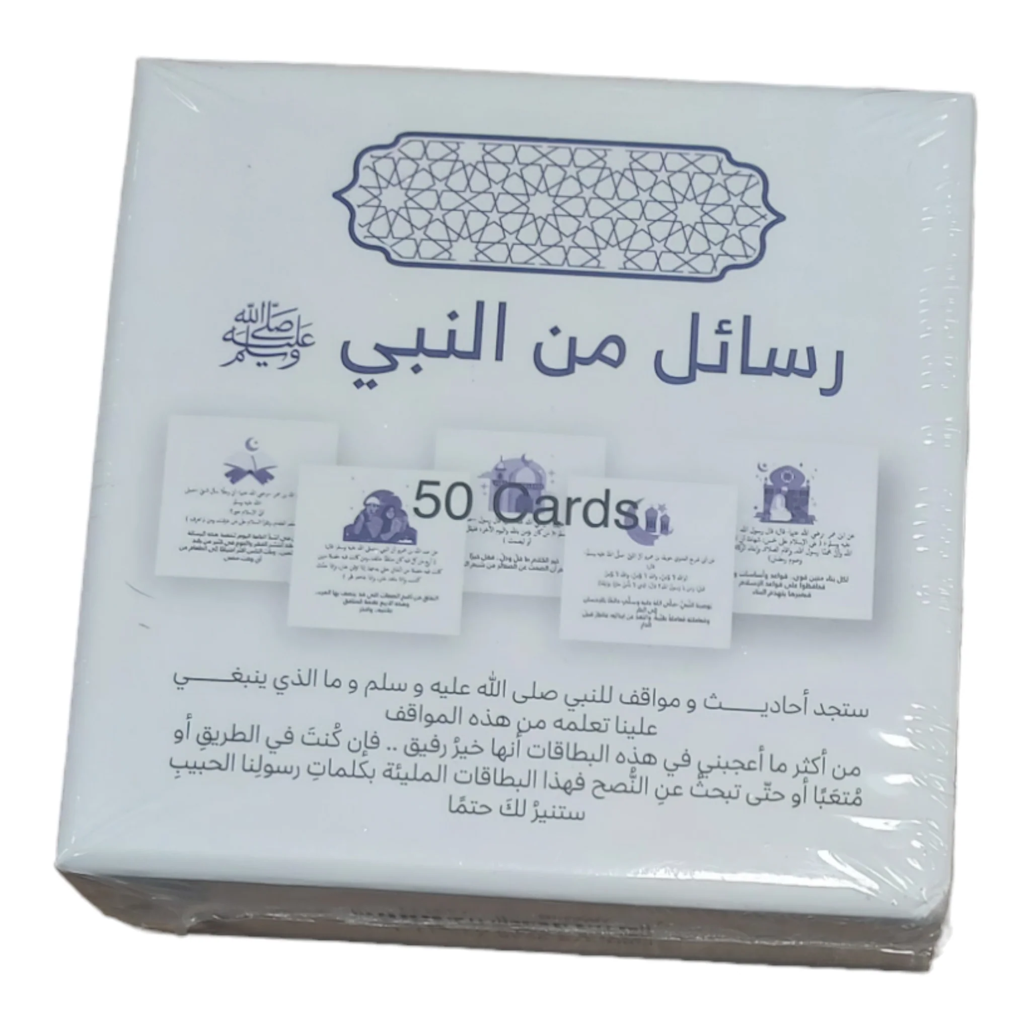 صورة المنتج 5