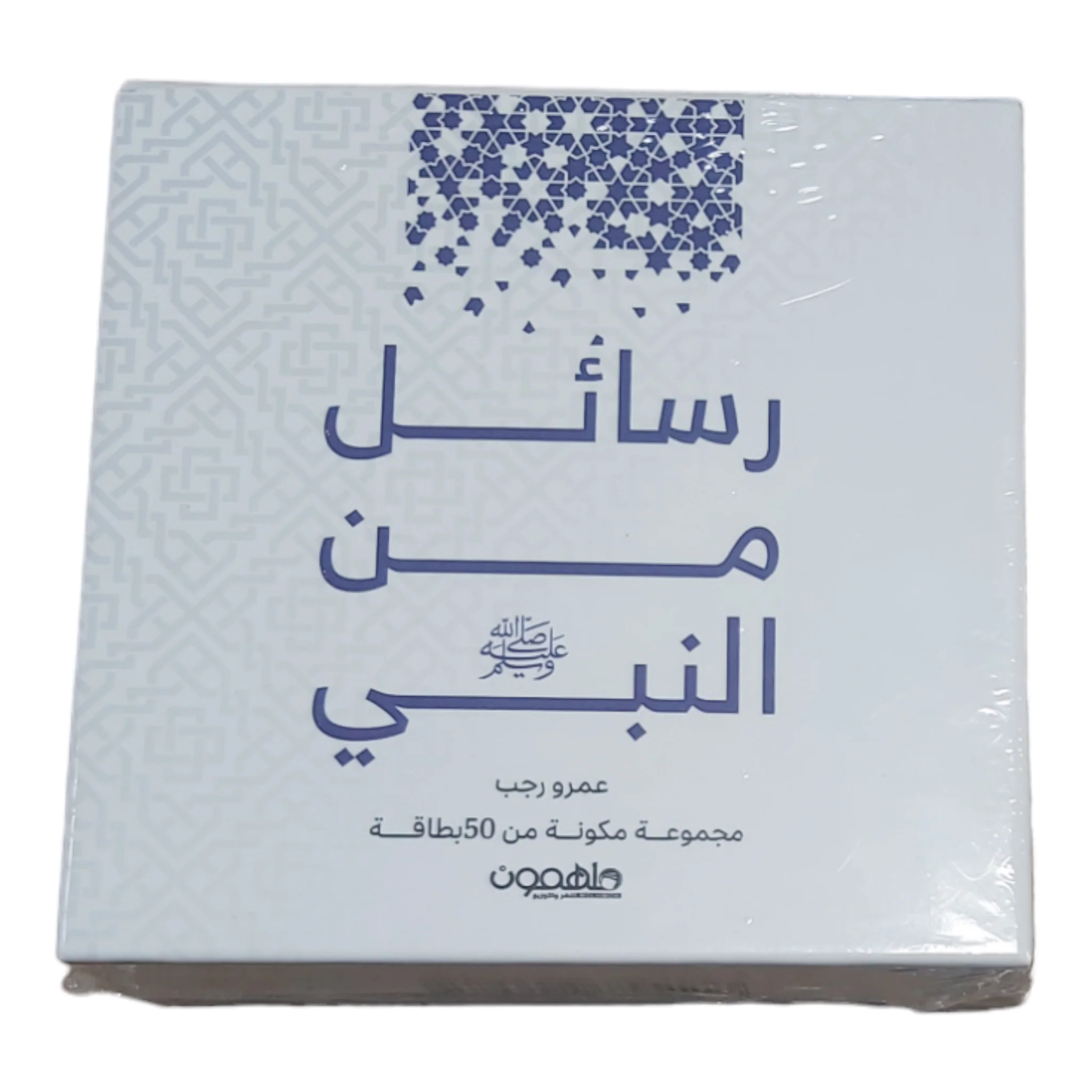صورة المنتج 6