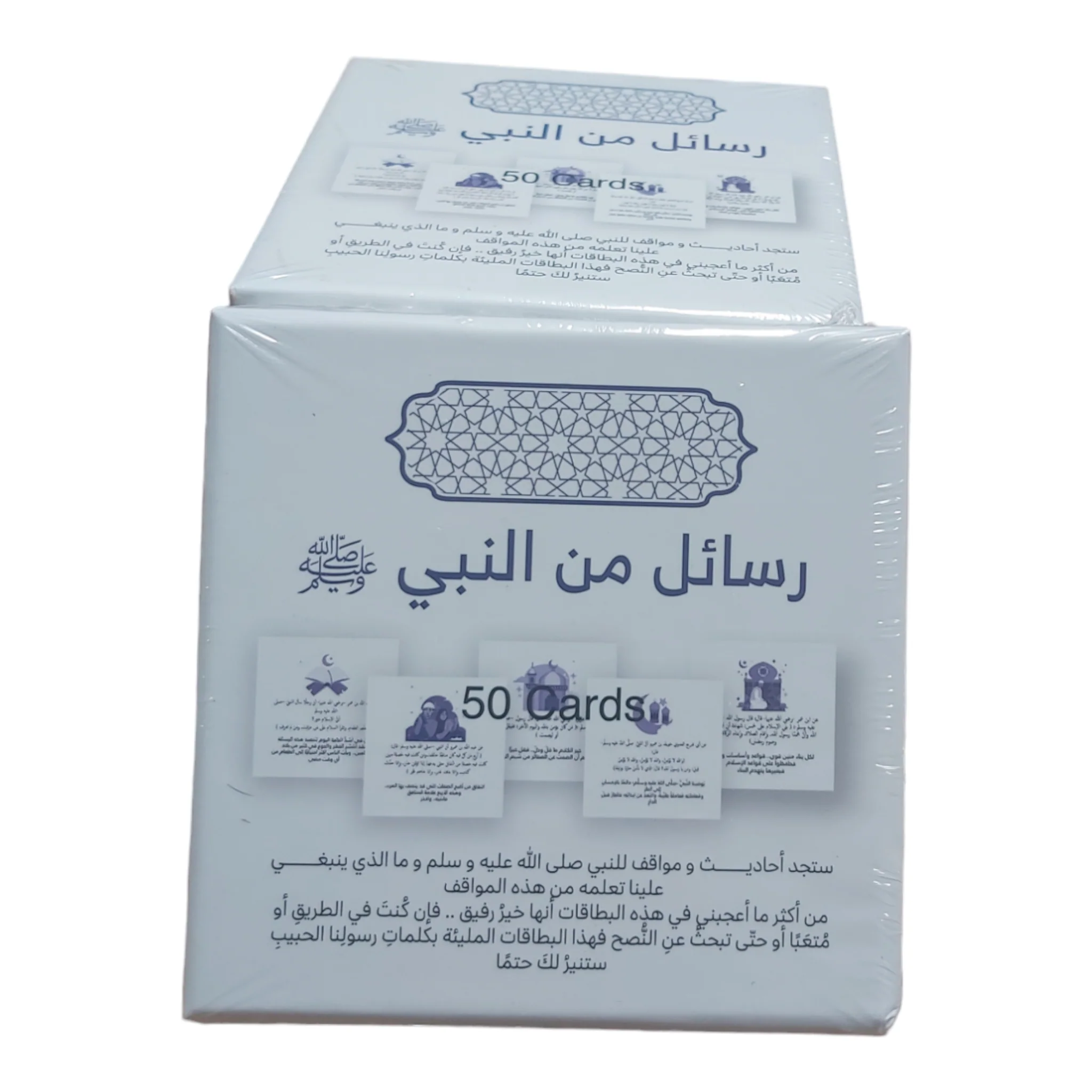 صورة المنتج 7