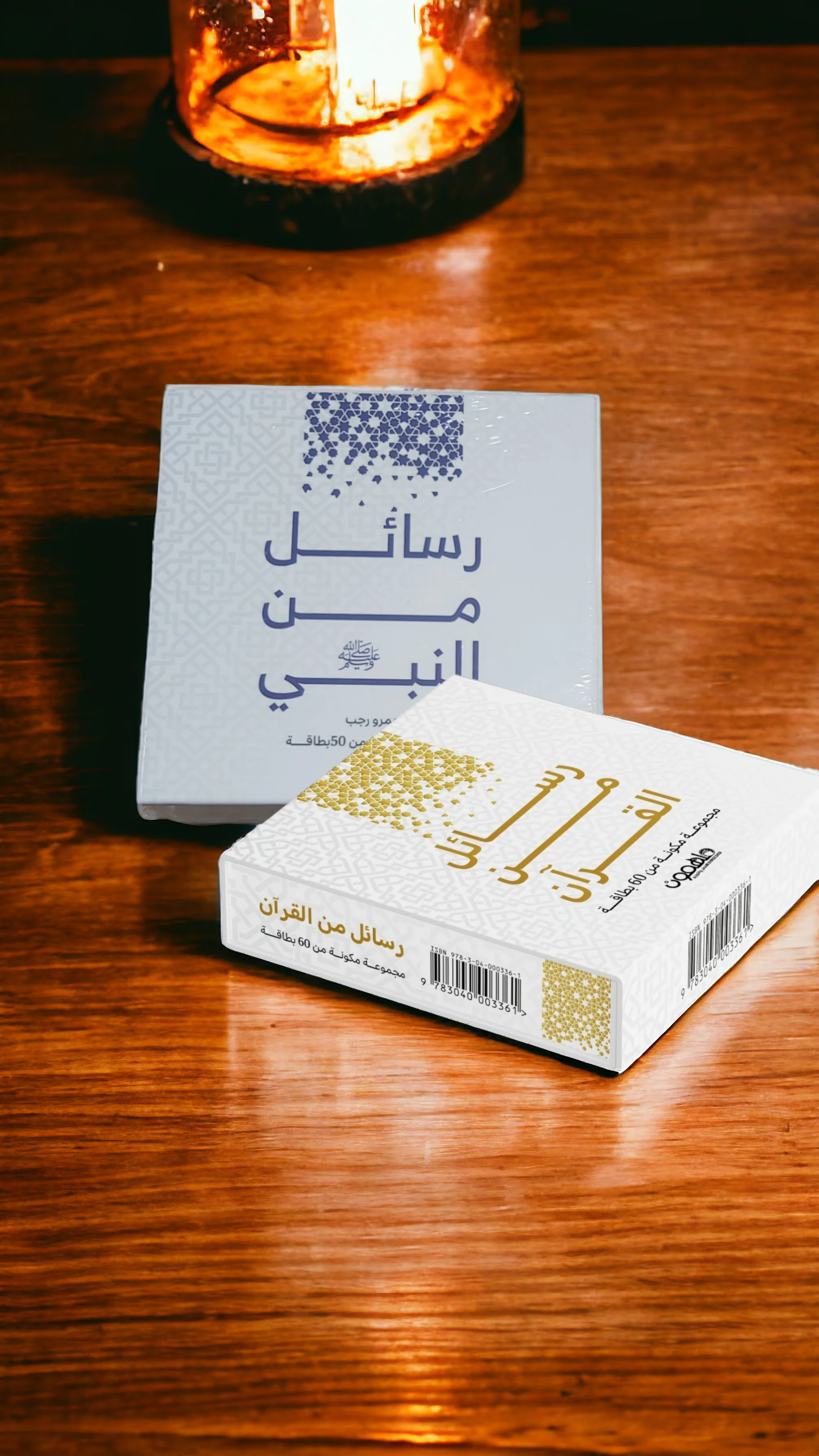 صورة المنتج 8