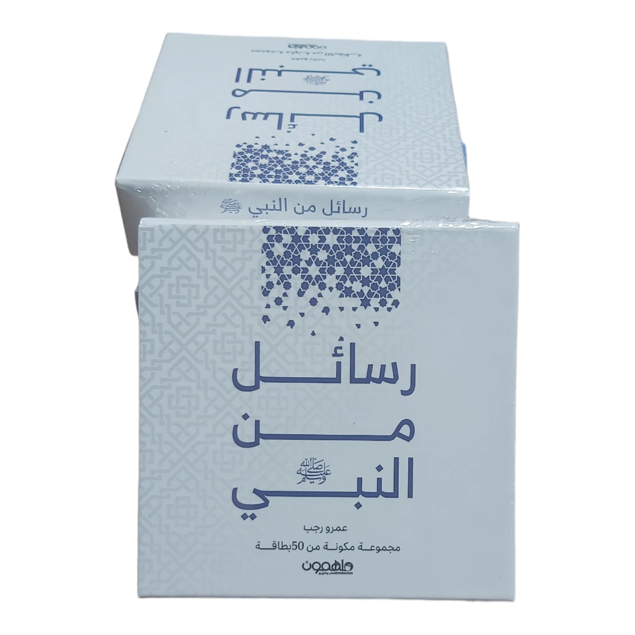 صورة المنتج 9