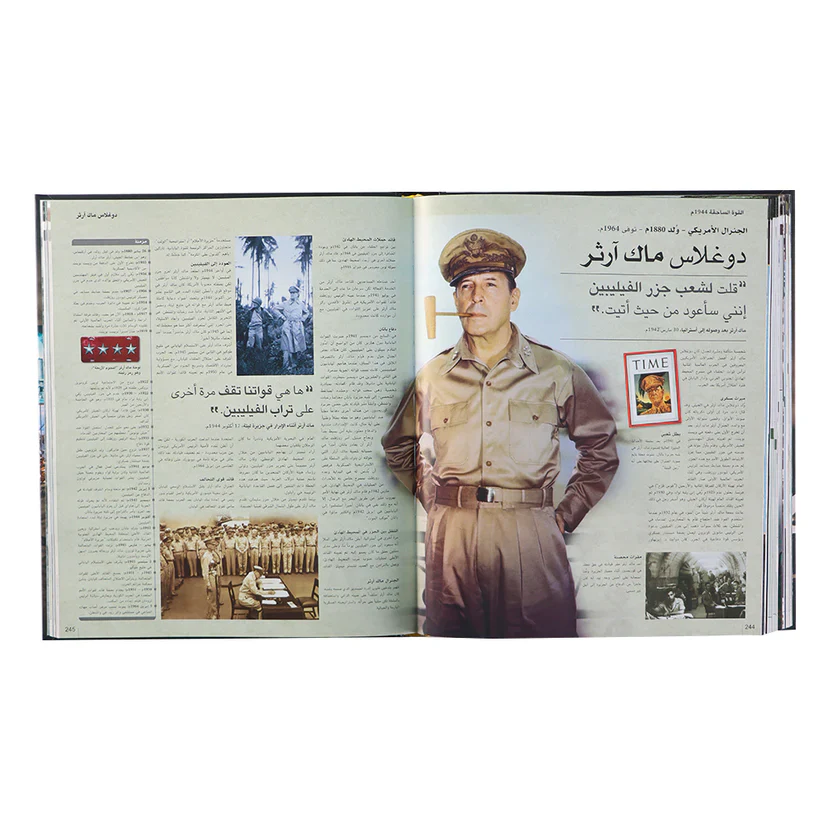 صورة المنتج 16