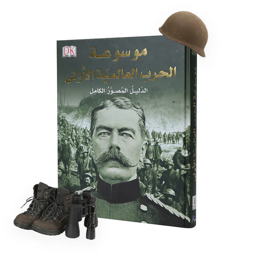 صورة المنتج 2