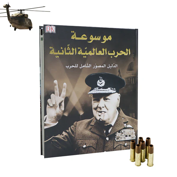 صورة المنتج 3