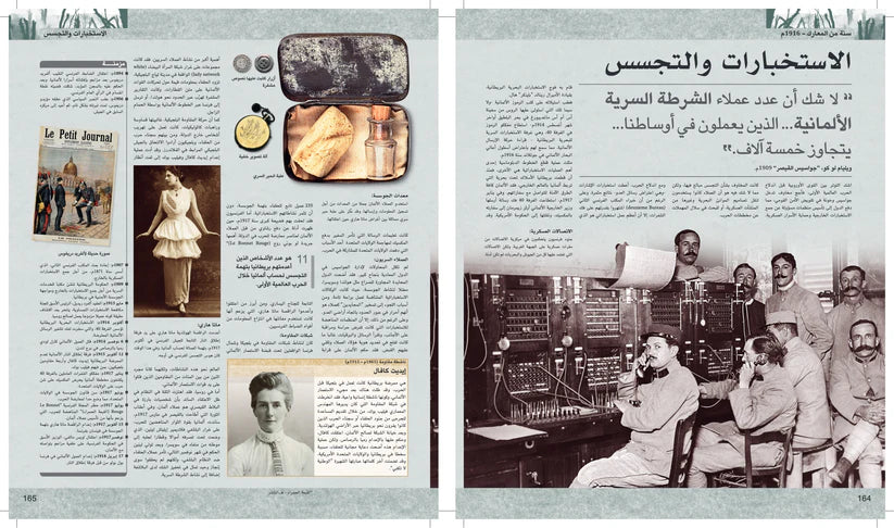 صورة المنتج 5