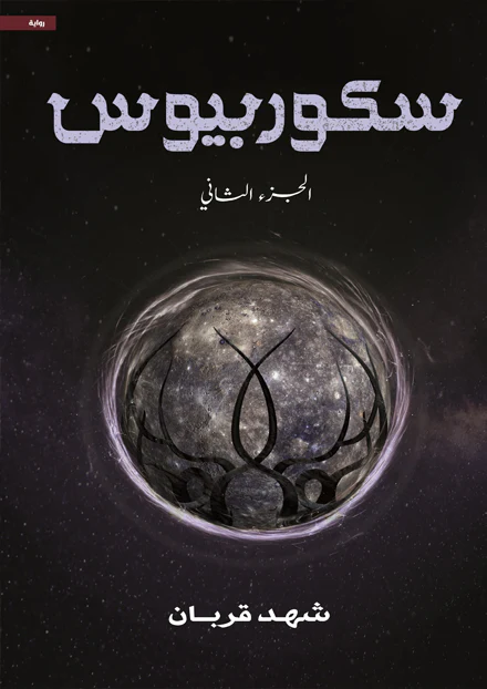 صورة المنتج 3