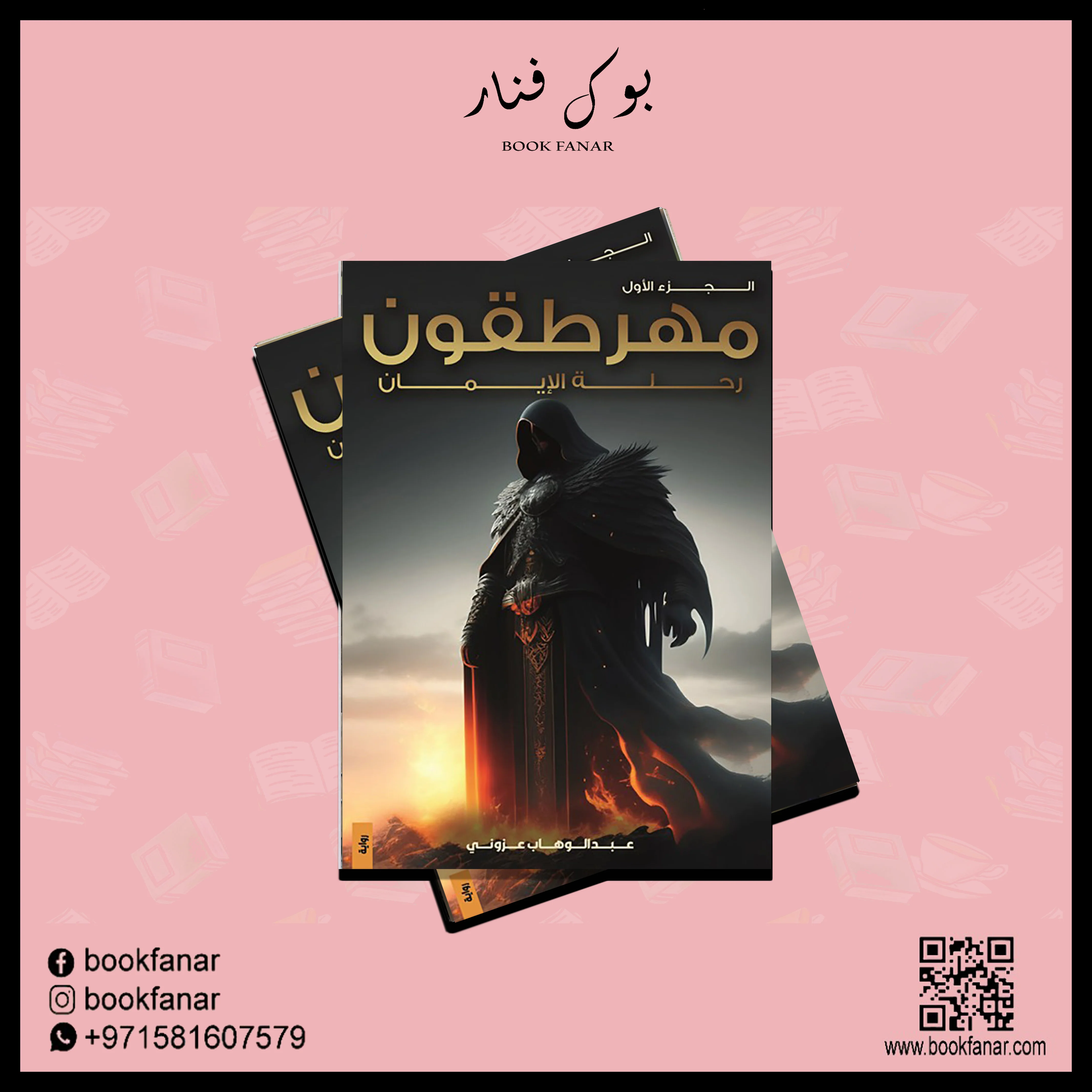 صورة المنتج 4