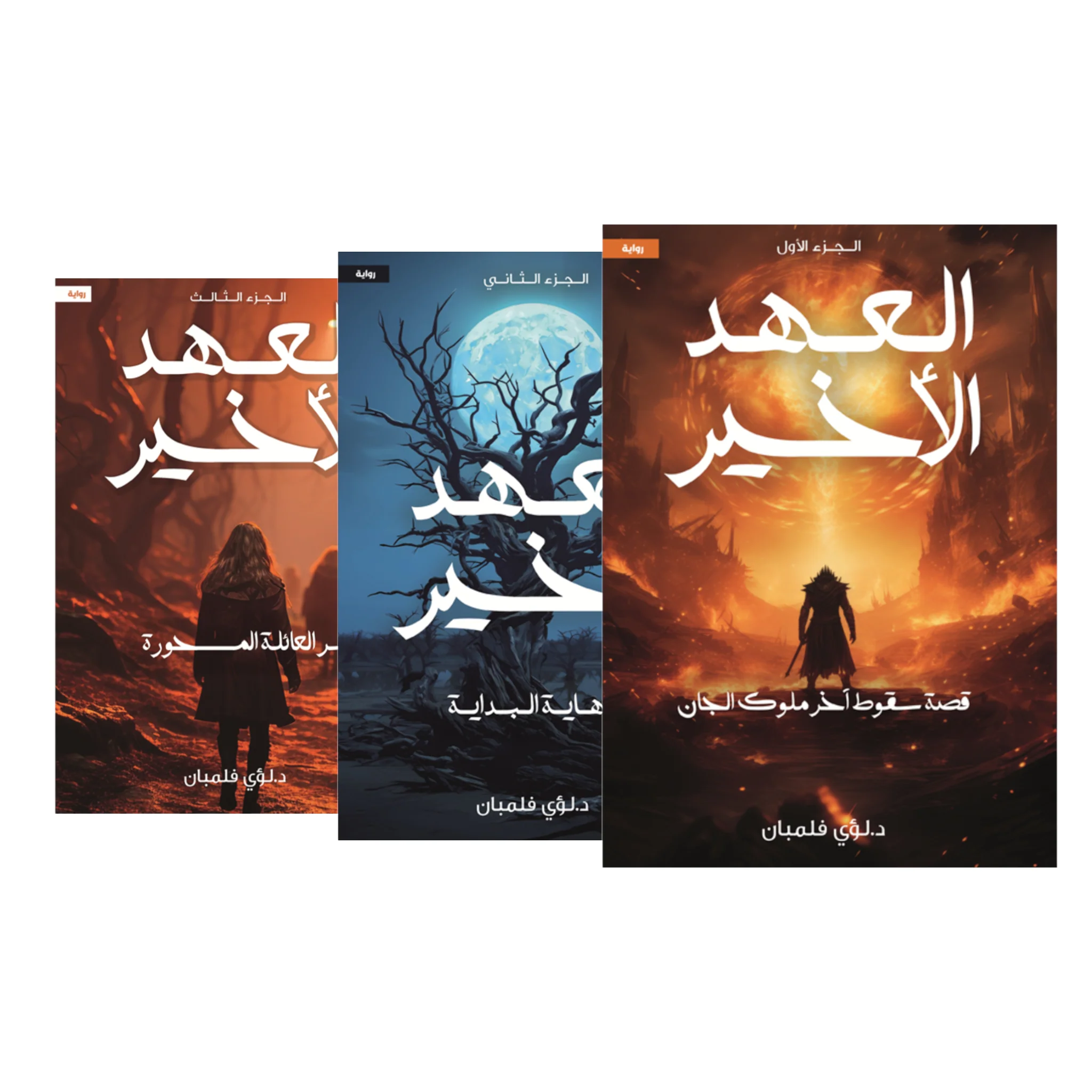 صورة المنتج 1