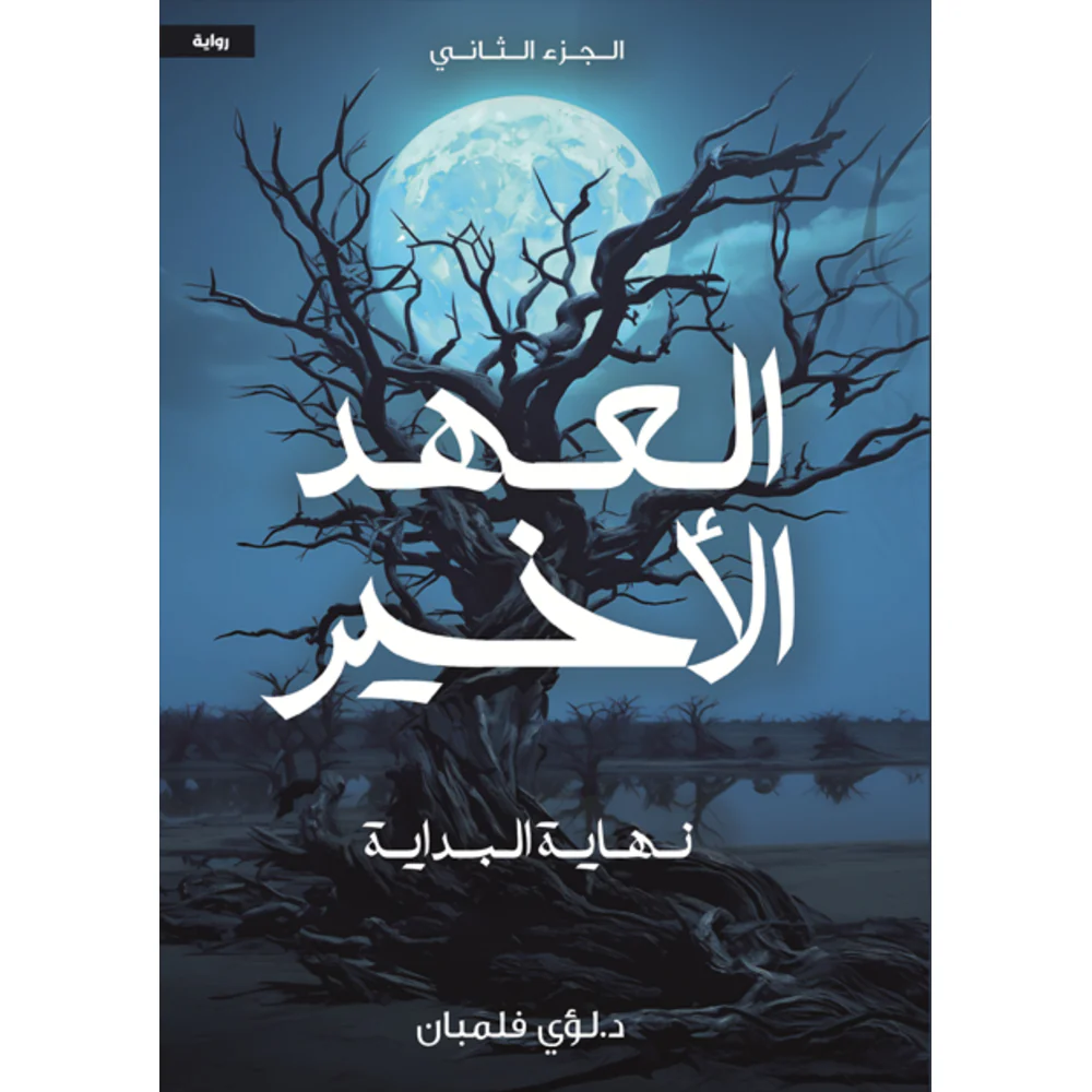 صورة المنتج 3