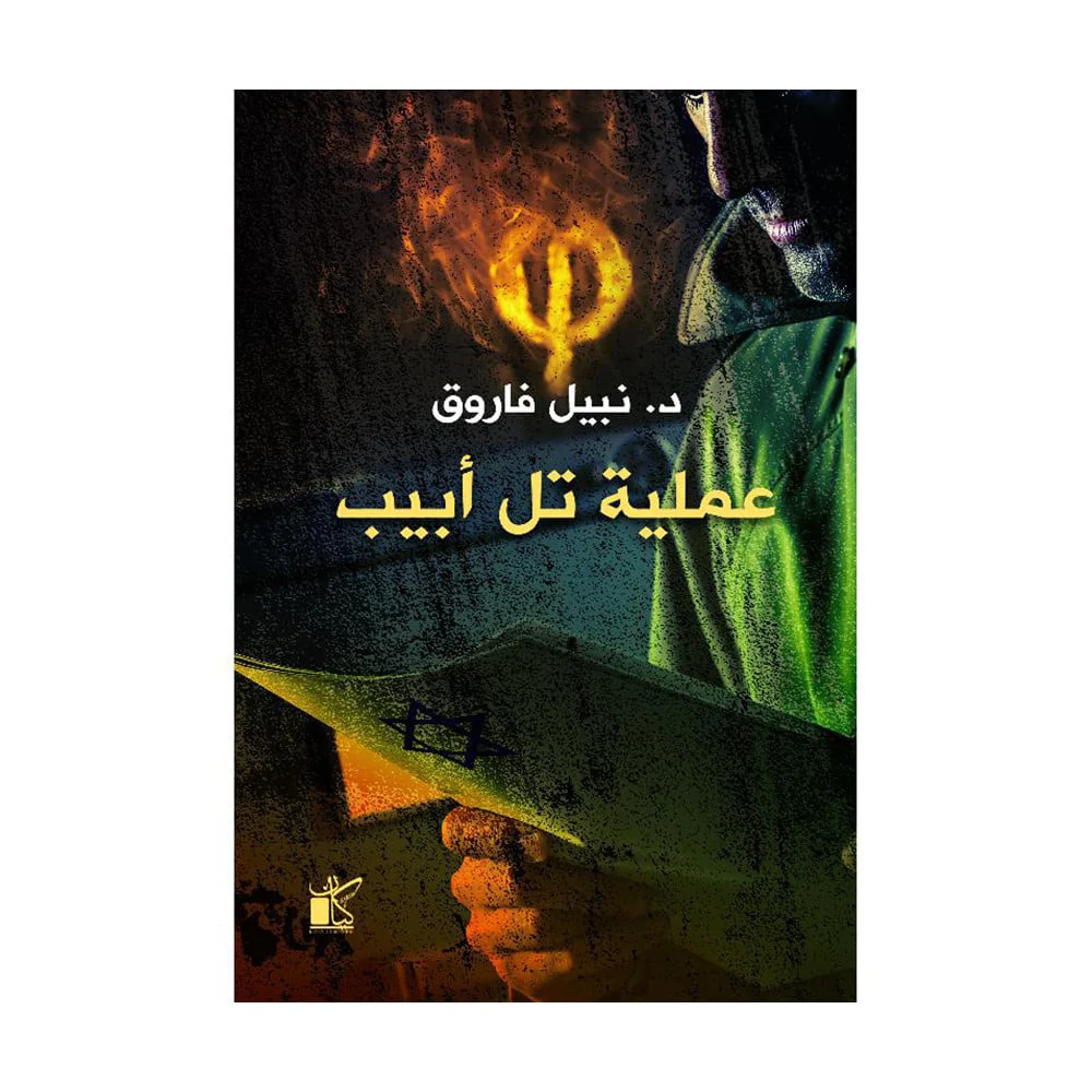 صورة المنتج 3