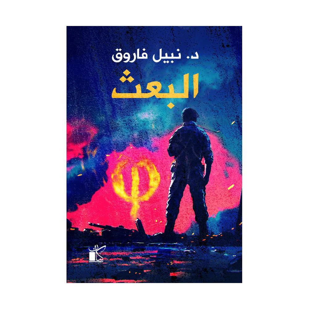 صورة المنتج 5