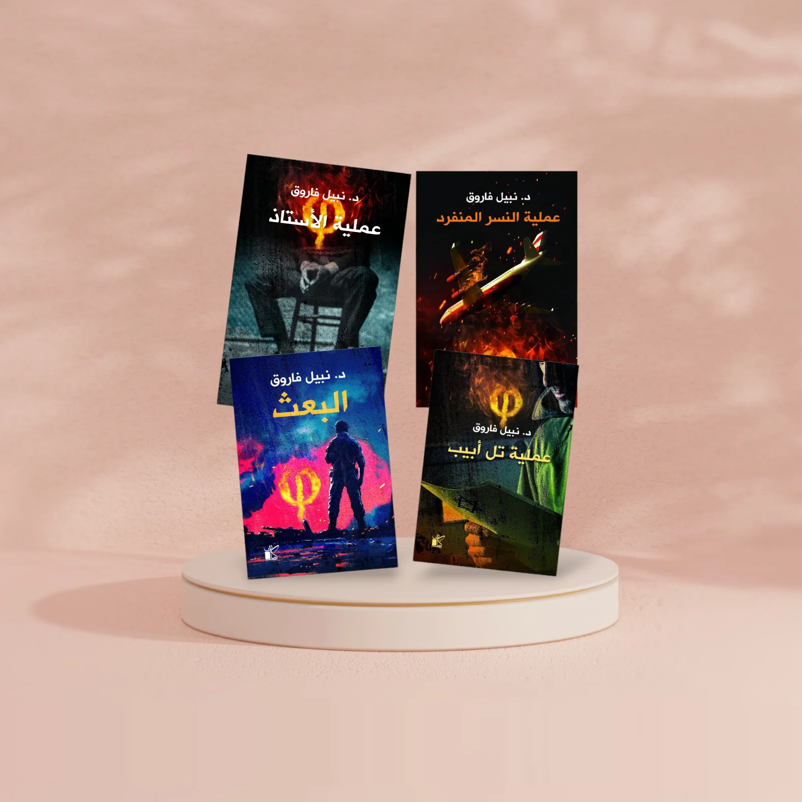 صورة المنتج 6