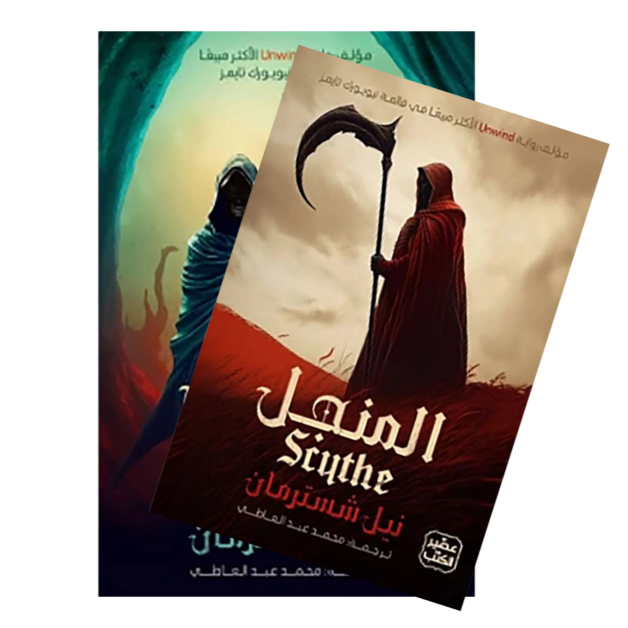 صورة المنتج 1