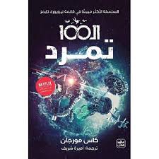 صورة المنتج 5