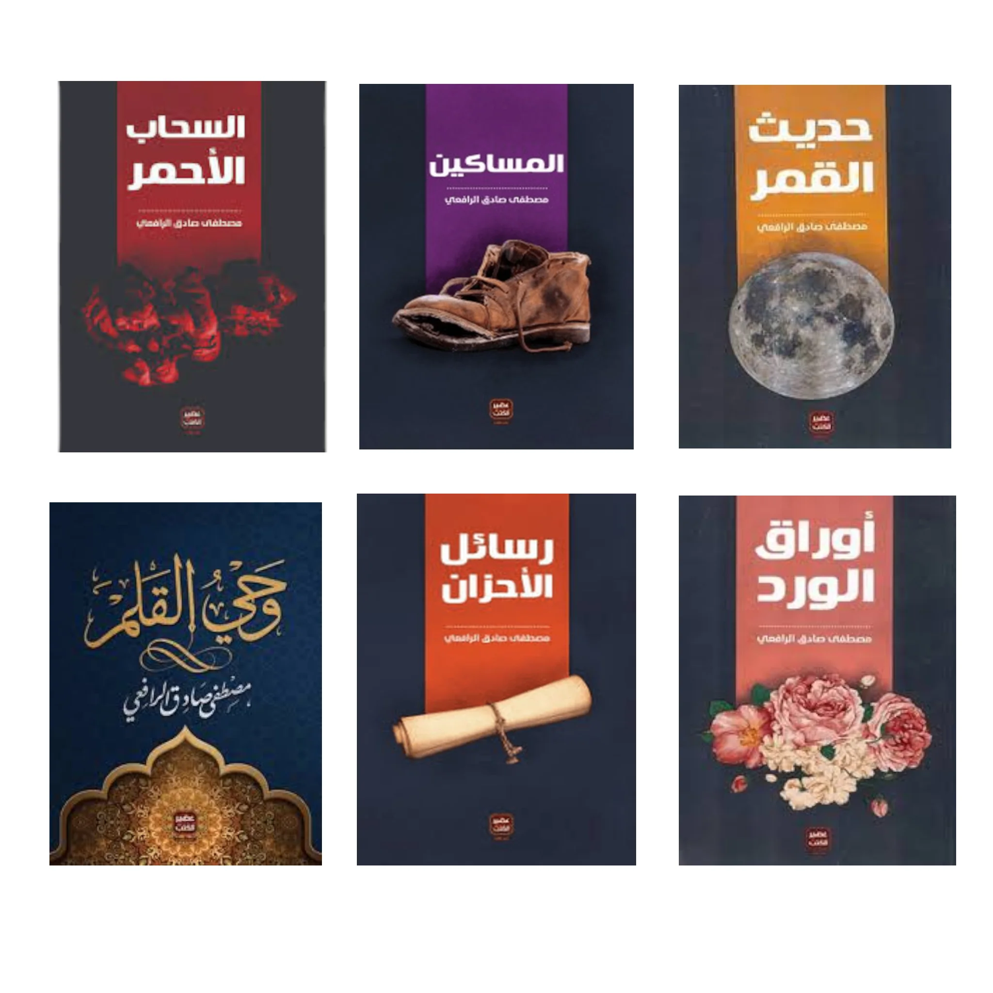 صورة المنتج 1