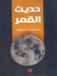 صورة المنتج 3