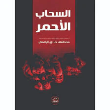 صورة المنتج 7
