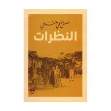 صورة المنتج 7