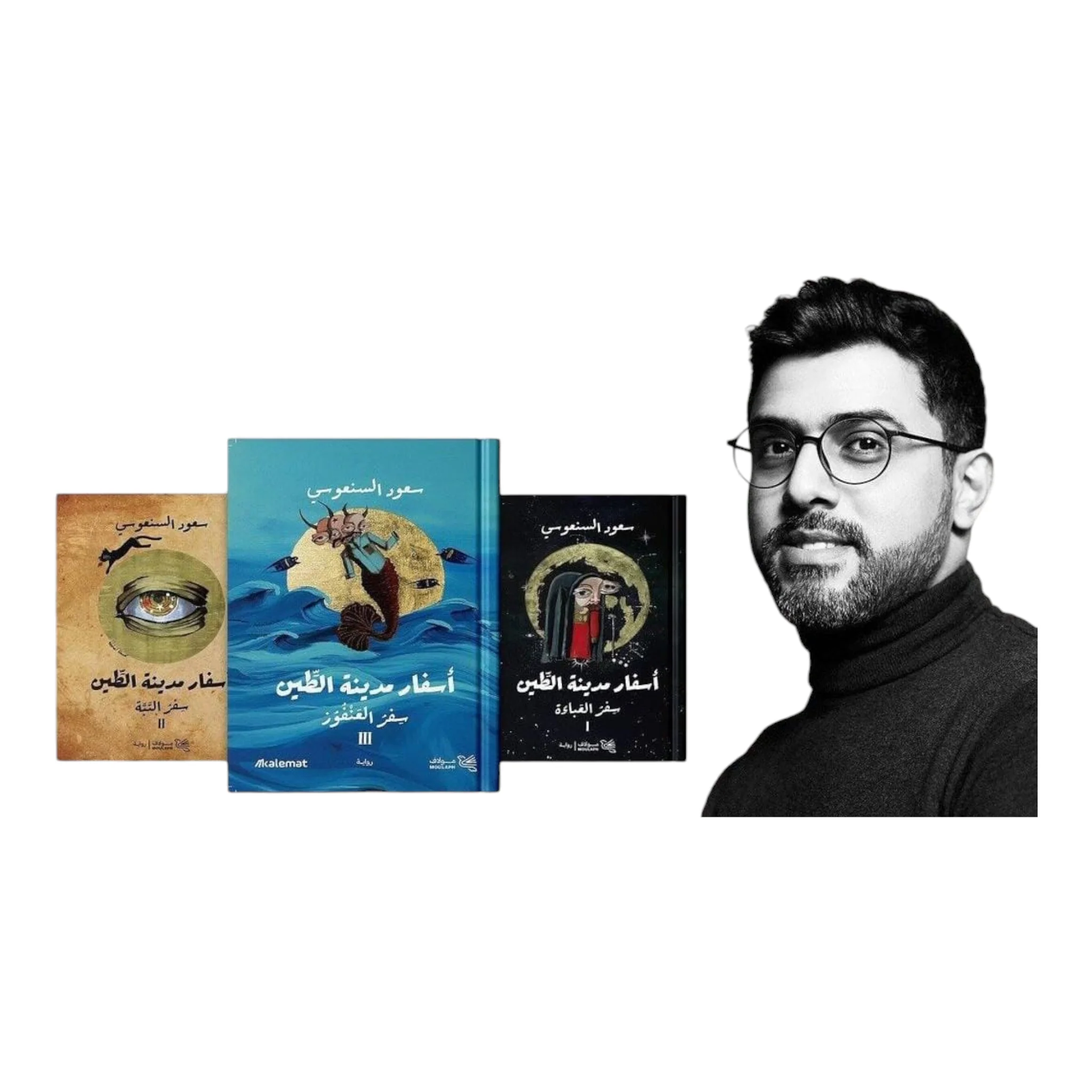 صورة المنتج 2