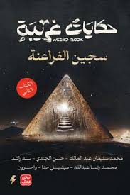 صورة المنتج 2