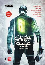صورة المنتج 3