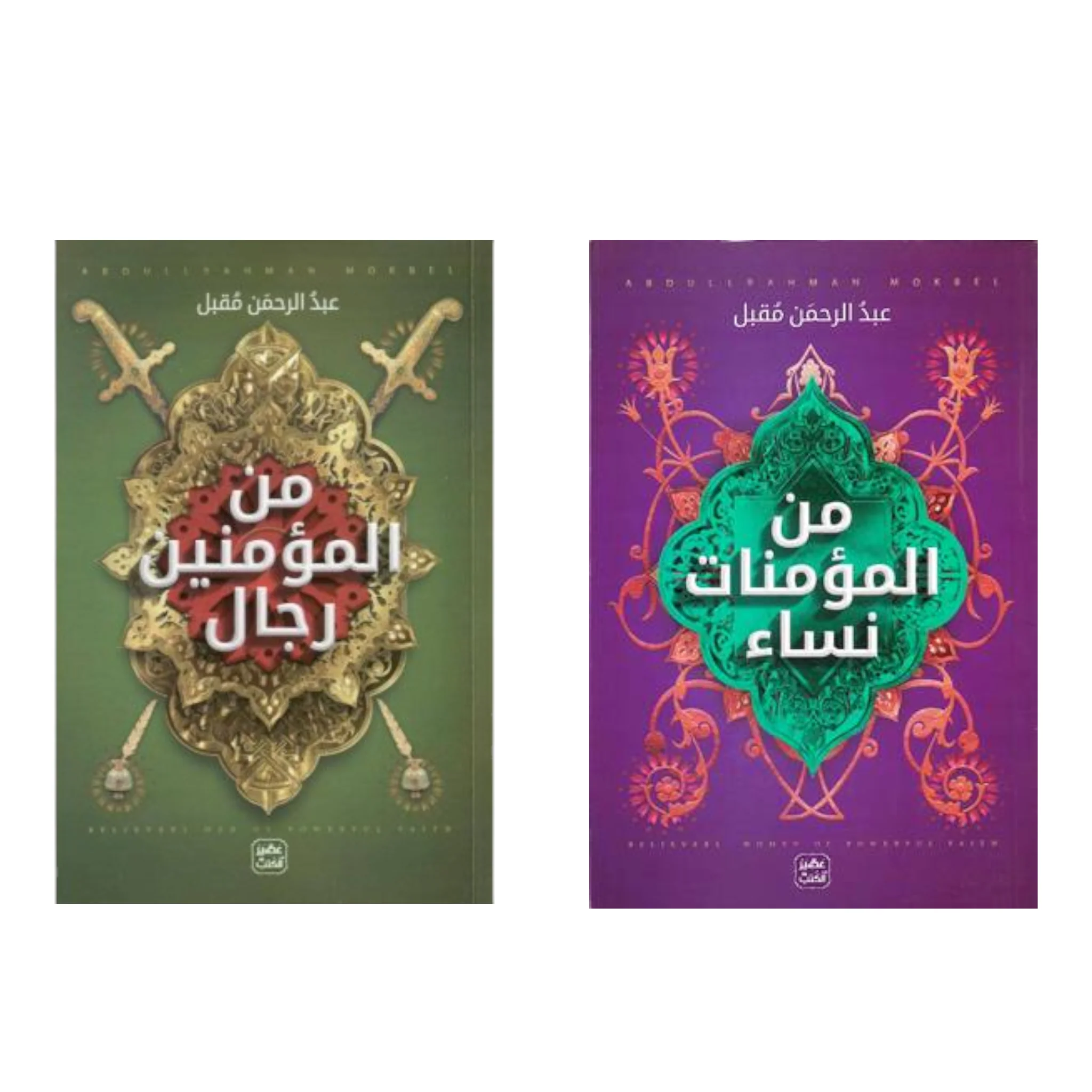 صورة المنتج 1