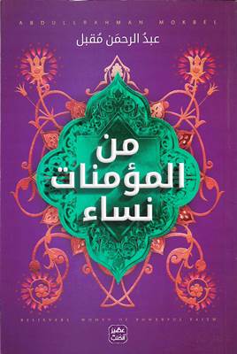 صورة المنتج 3
