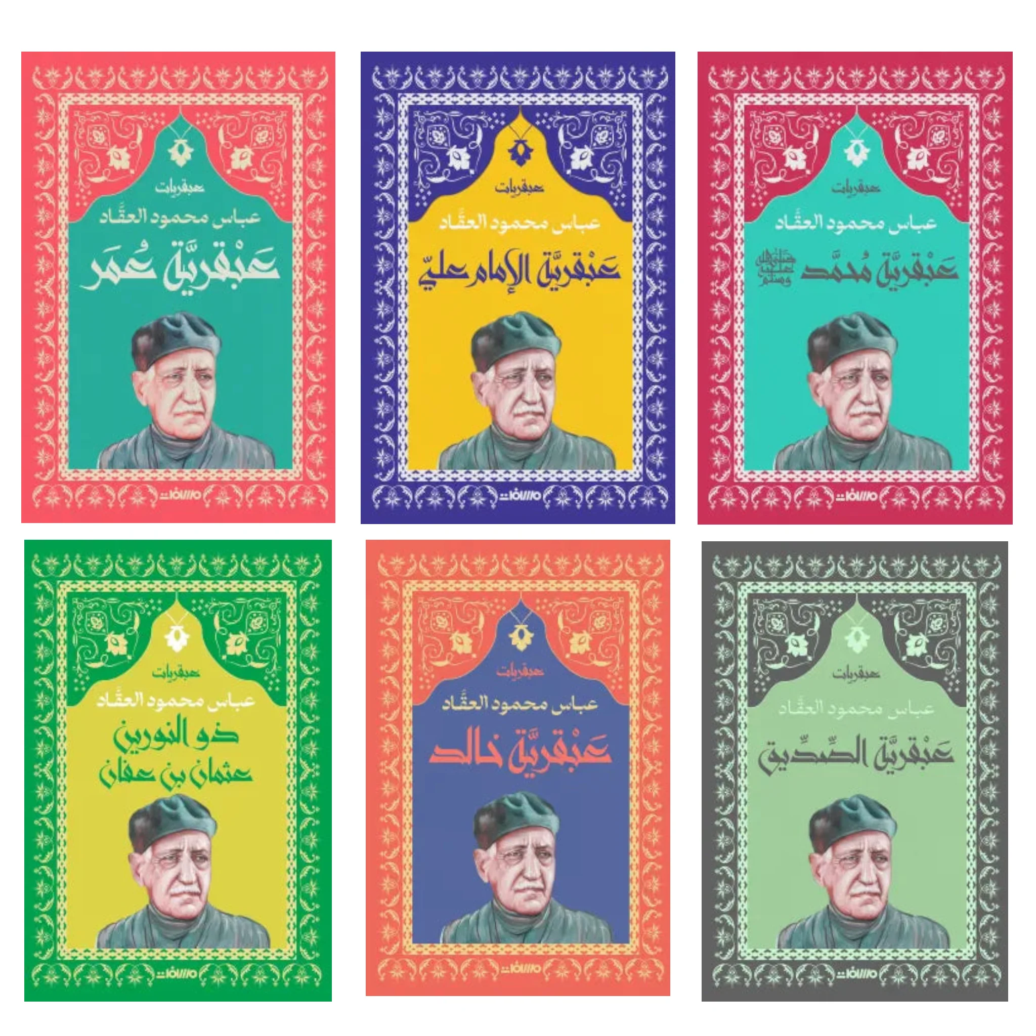 صورة المنتج 1
