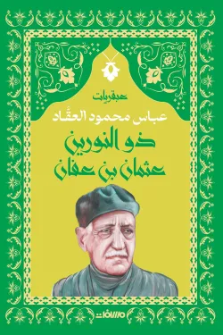 صورة المنتج 2