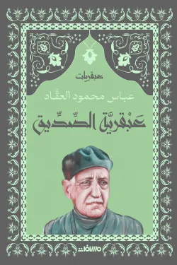 صورة المنتج 4