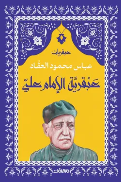 صورة المنتج 5