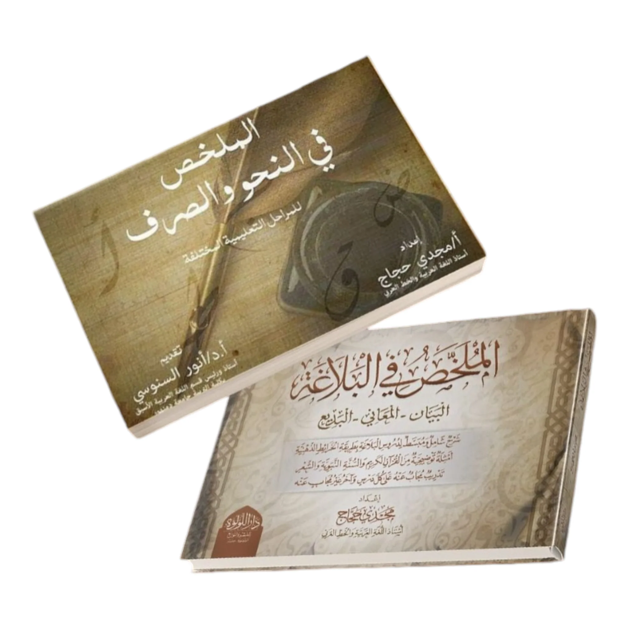 صورة المنتج 1