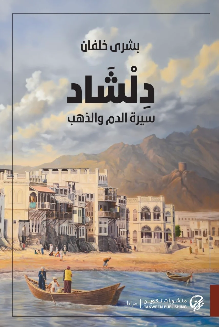 صورة المنتج 3