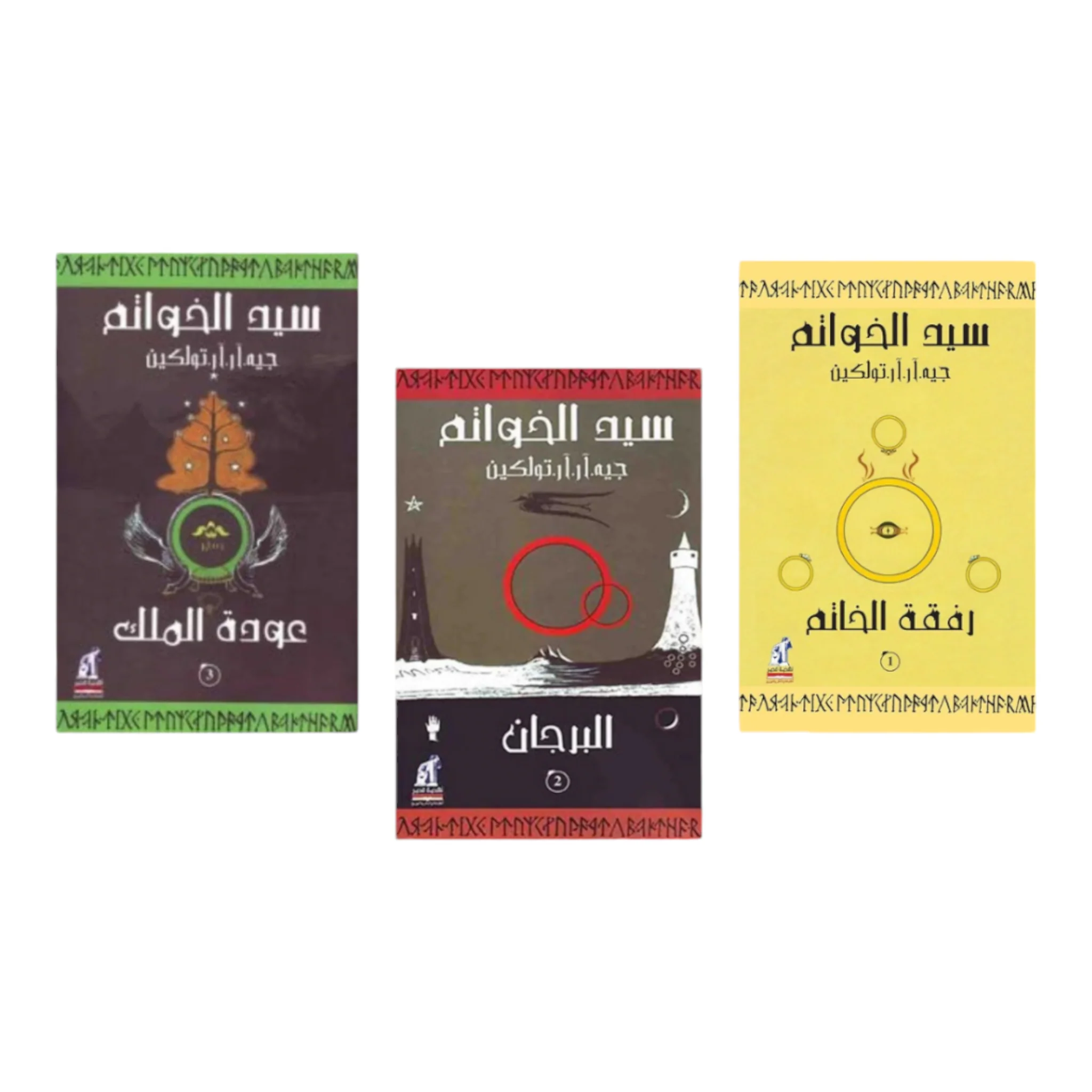 صورة المنتج 1