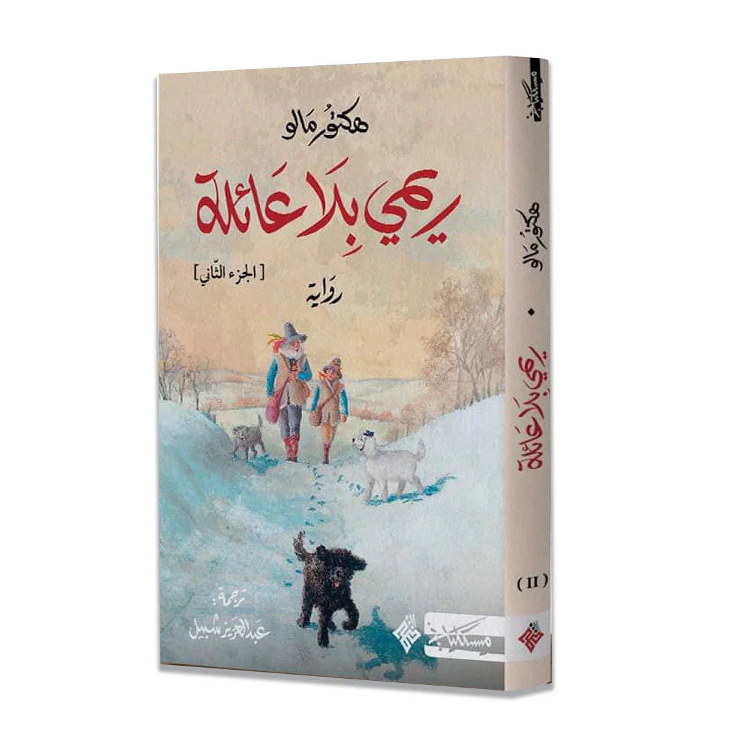 صورة المنتج 3