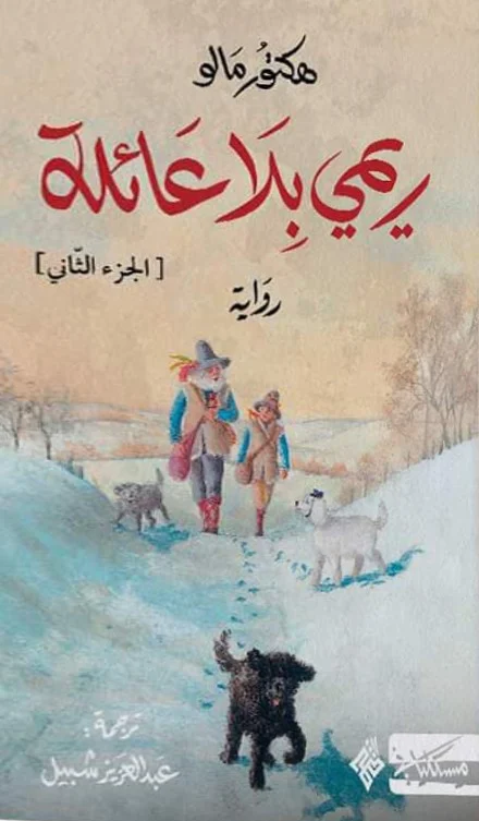 صورة المنتج 4
