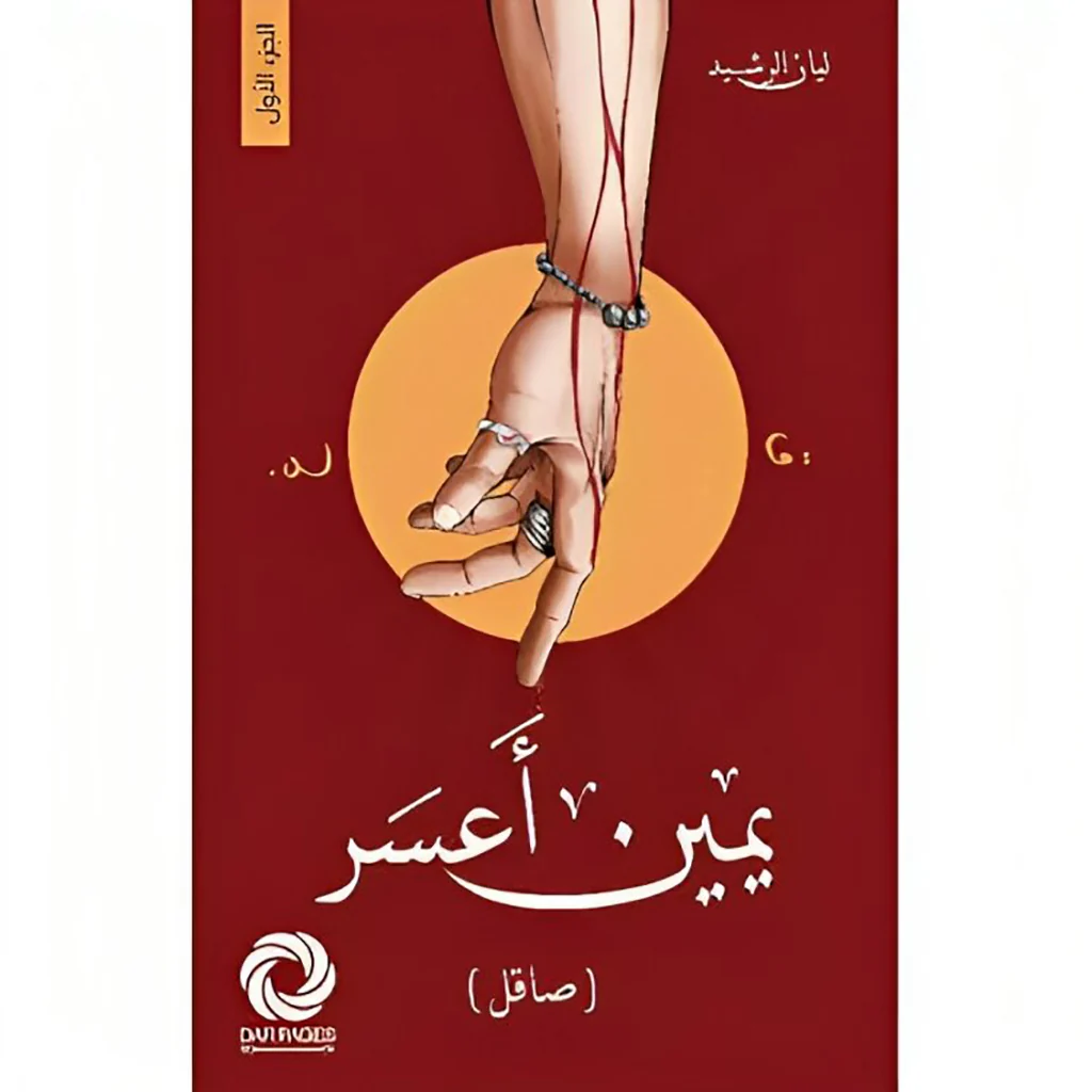 صورة المنتج 3