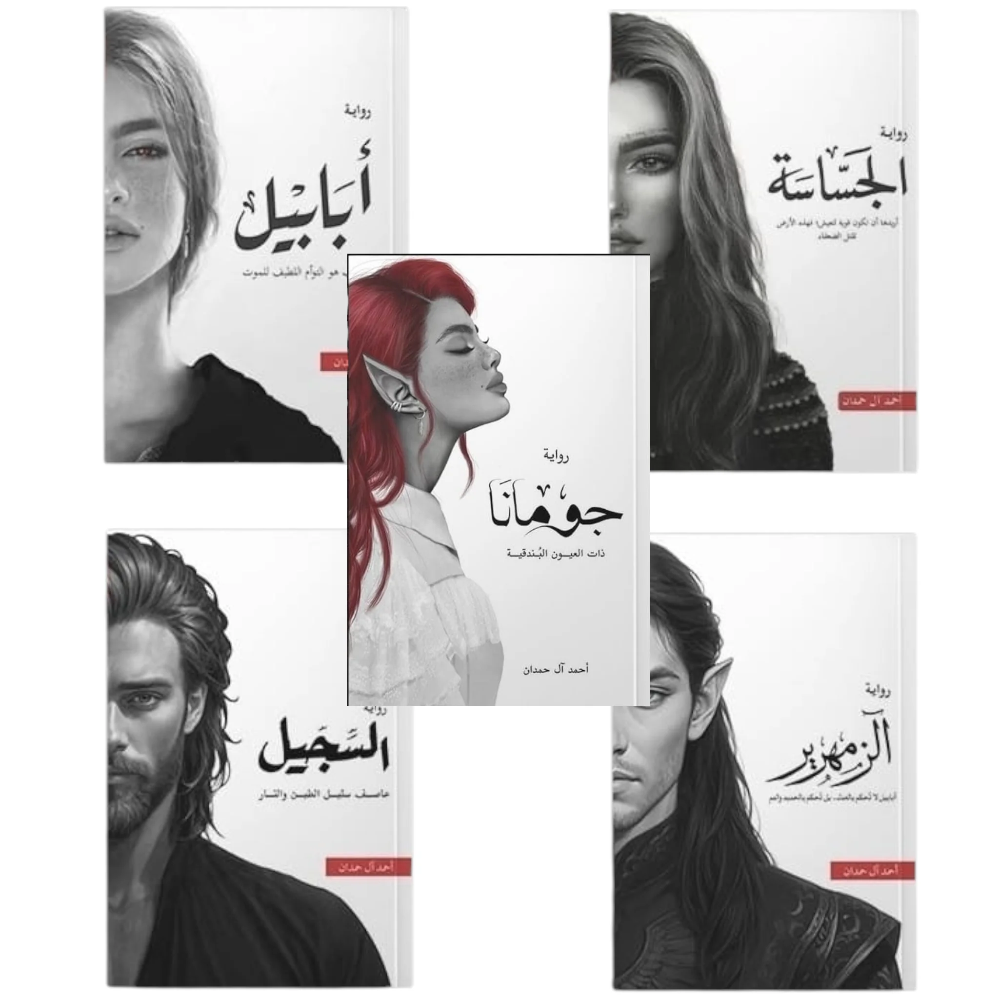 صورة المنتج 1